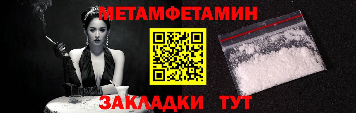 АМФ 98% Аксай