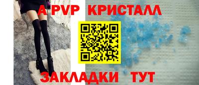 СК Малоярославец