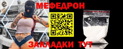 СК Малоярославец
