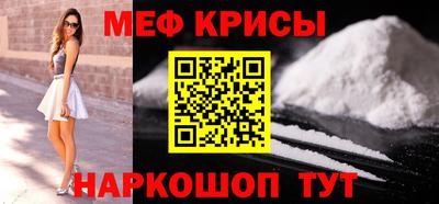 СК Малоярославец