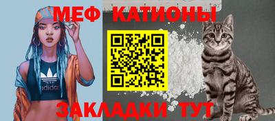 СК Малоярославец