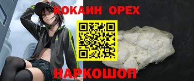 СК Малоярославец