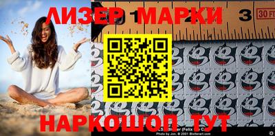 мескалин Малгобек