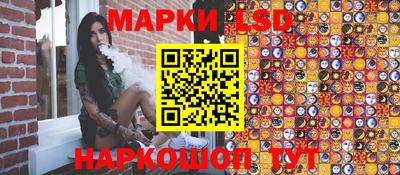 шишки Мариинск