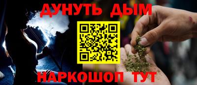 мескалин Малгобек