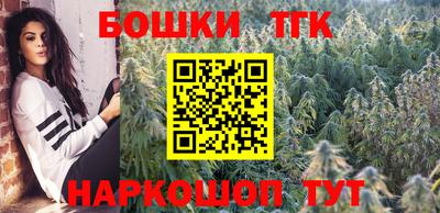 мескалин Малгобек