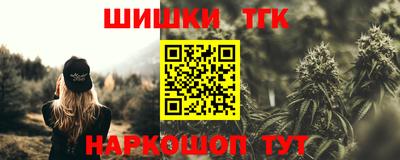 мескалин Малгобек