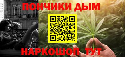 СК Малоярославец