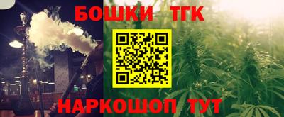 мескалин Малгобек