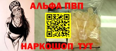 СК Малоярославец