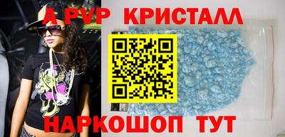 СК Малоярославец