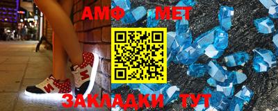 мескалин Малгобек