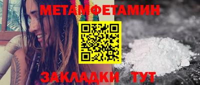мескалин Малгобек