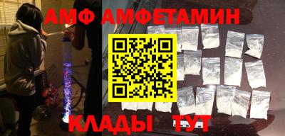 мескалин Малгобек