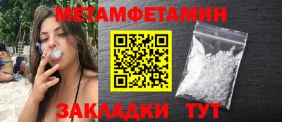 мескалин Малгобек