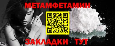 СК Малоярославец