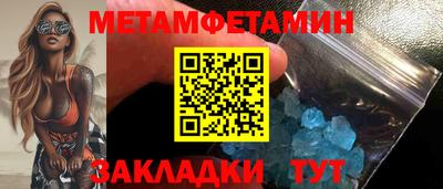 СК Малоярославец