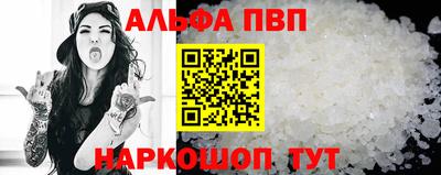 СК Малоярославец