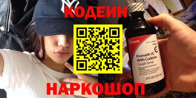 мескалин Малгобек