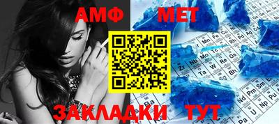 СК Малоярославец