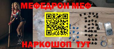 СК Малоярославец