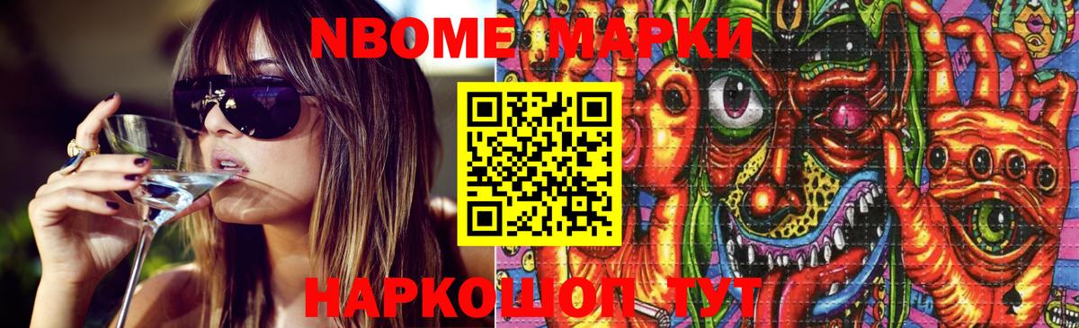 ЛСД экстази ecstasy Аксай